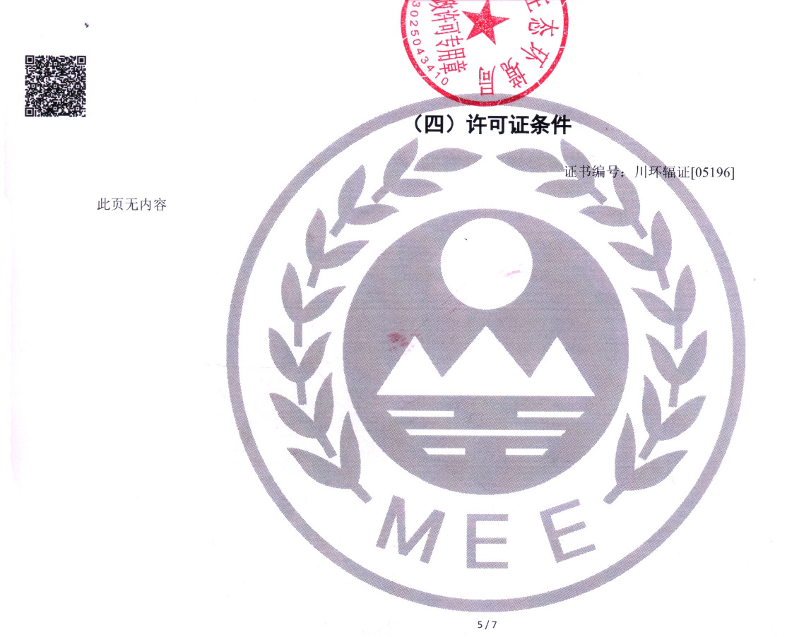 首页| w66集团中国最老牌官方网站