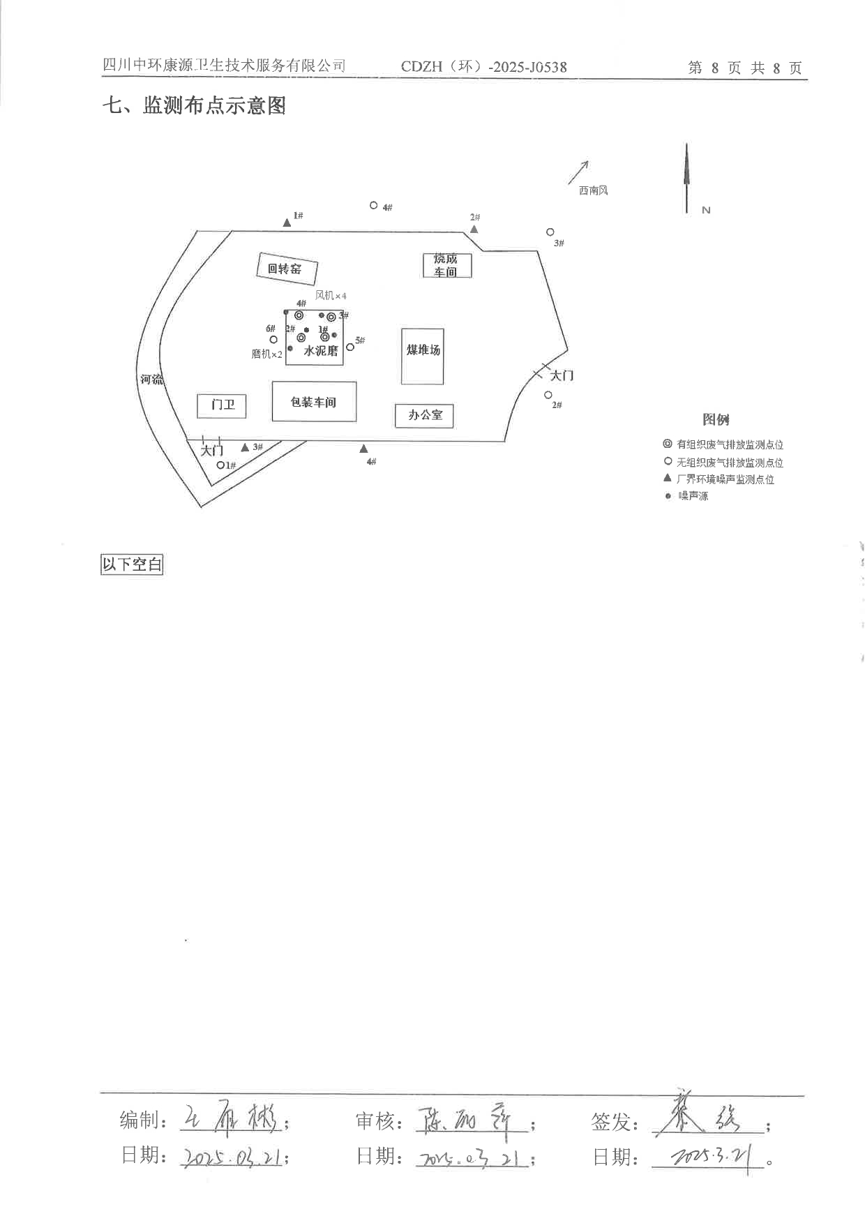首页| w66集团中国最老牌官方网站