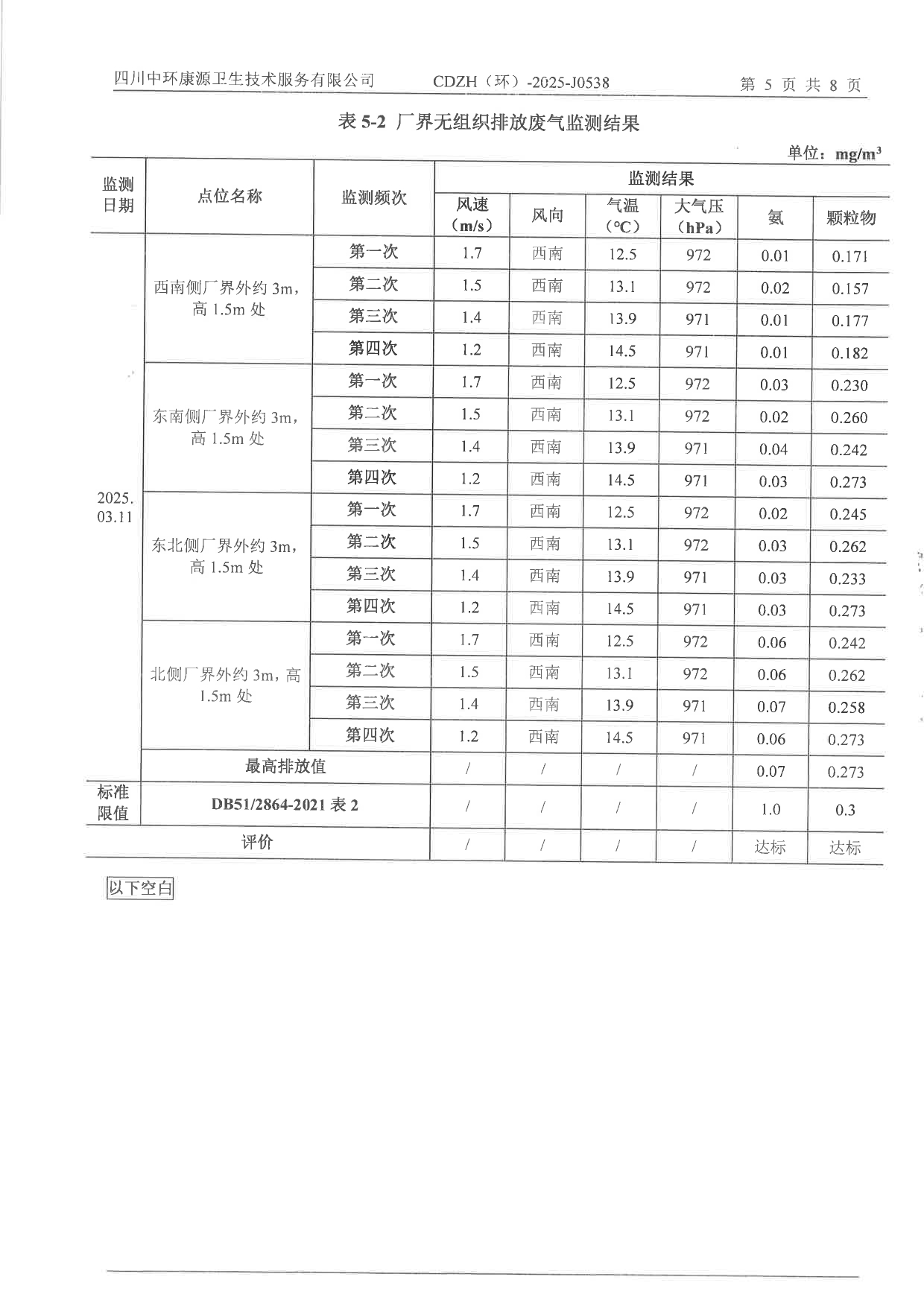 首页| w66集团中国最老牌官方网站