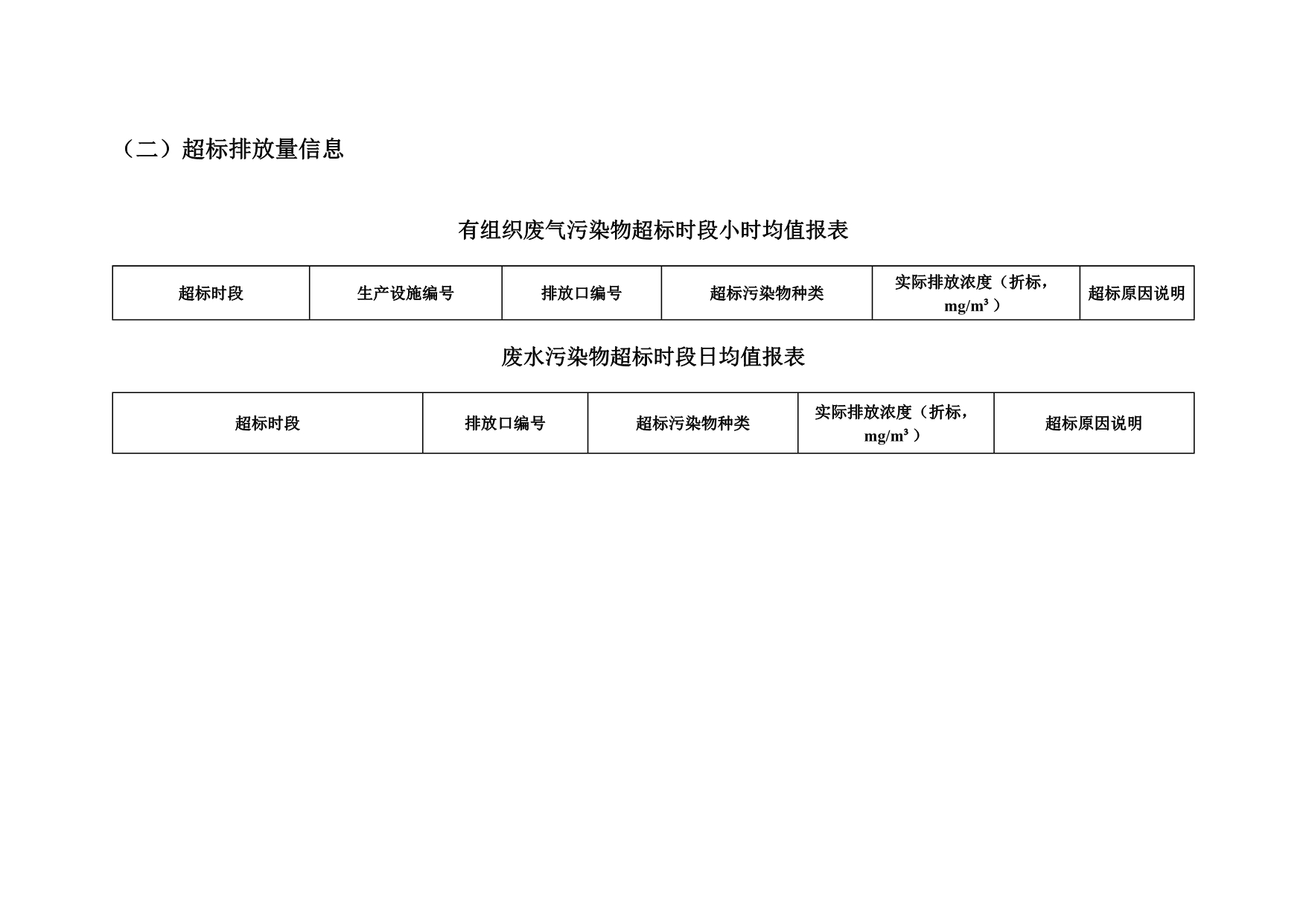首页| w66集团中国最老牌官方网站