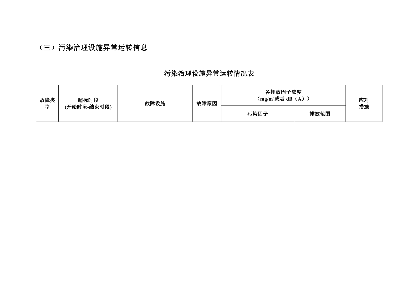 首页| w66集团中国最老牌官方网站