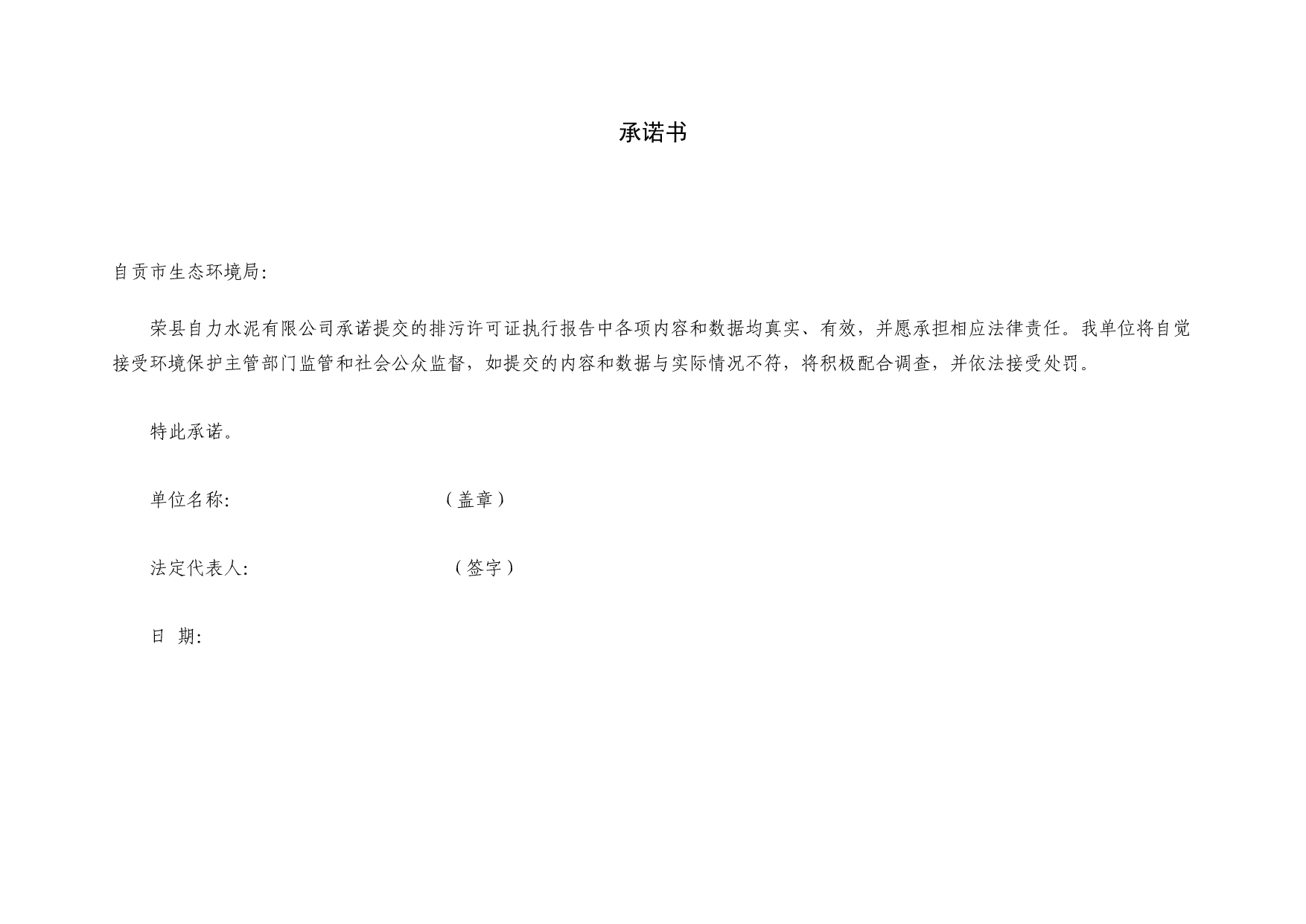 首页| w66集团中国最老牌官方网站