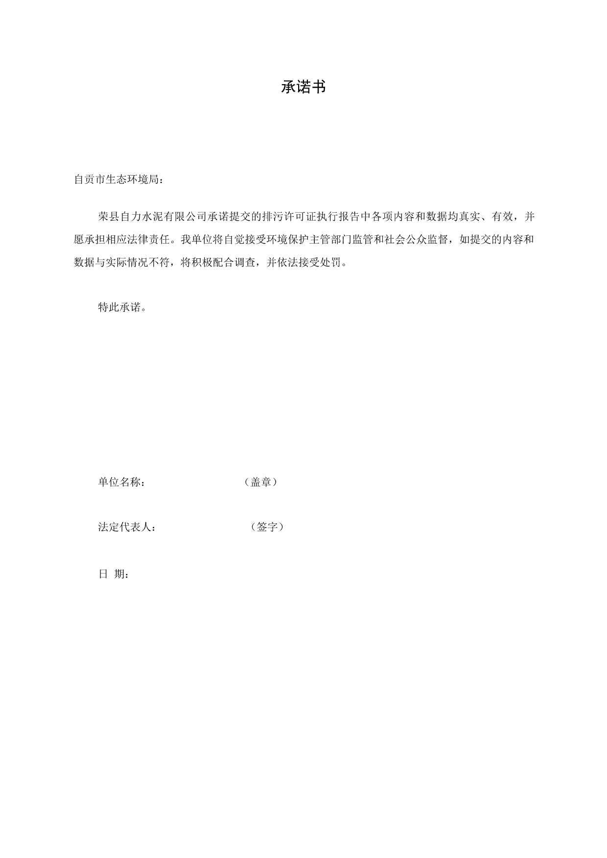 首页| w66集团中国最老牌官方网站