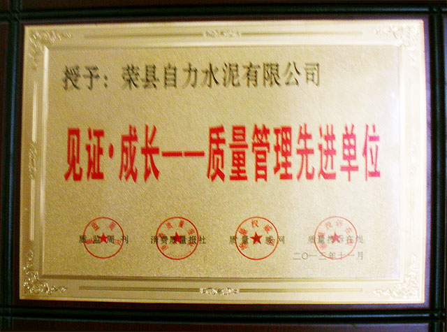 首页| w66集团中国最老牌官方网站