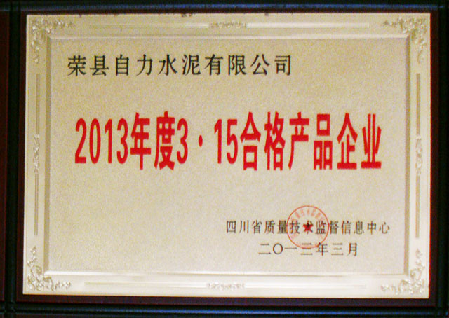 首页| w66集团中国最老牌官方网站