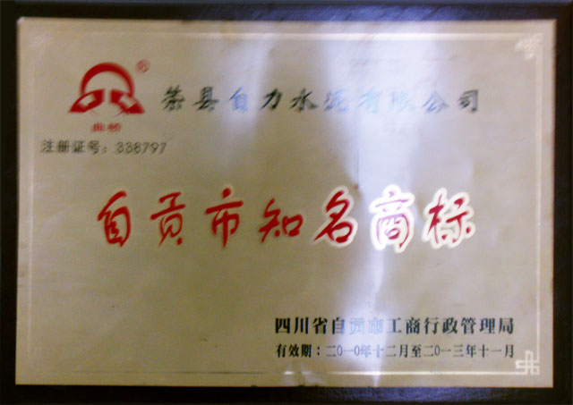 首页| w66集团中国最老牌官方网站