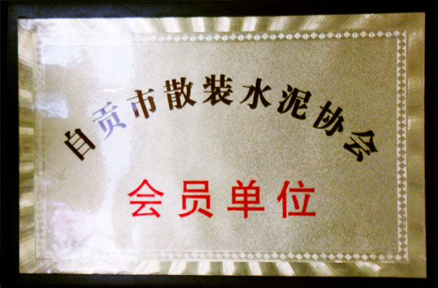 首页| w66集团中国最老牌官方网站