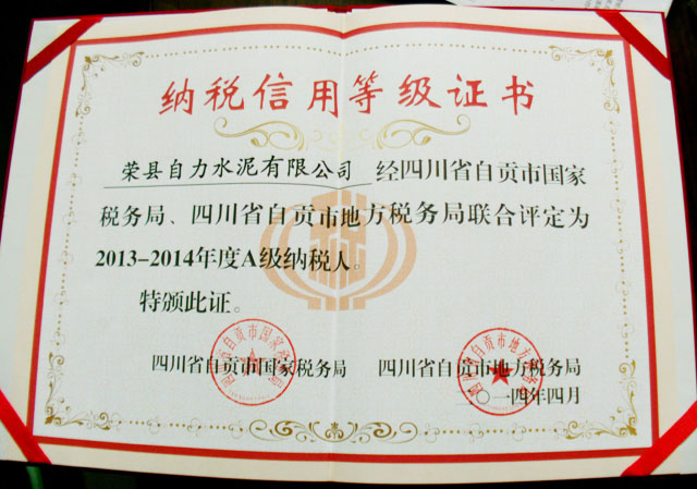 首页| w66集团中国最老牌官方网站
