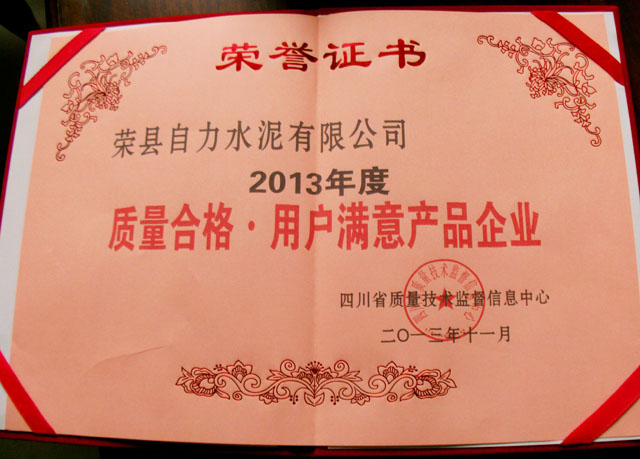 首页| w66集团中国最老牌官方网站