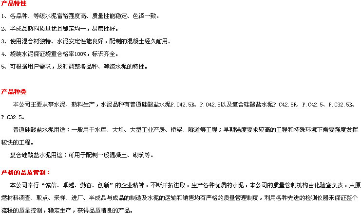 首页| w66集团中国最老牌官方网站