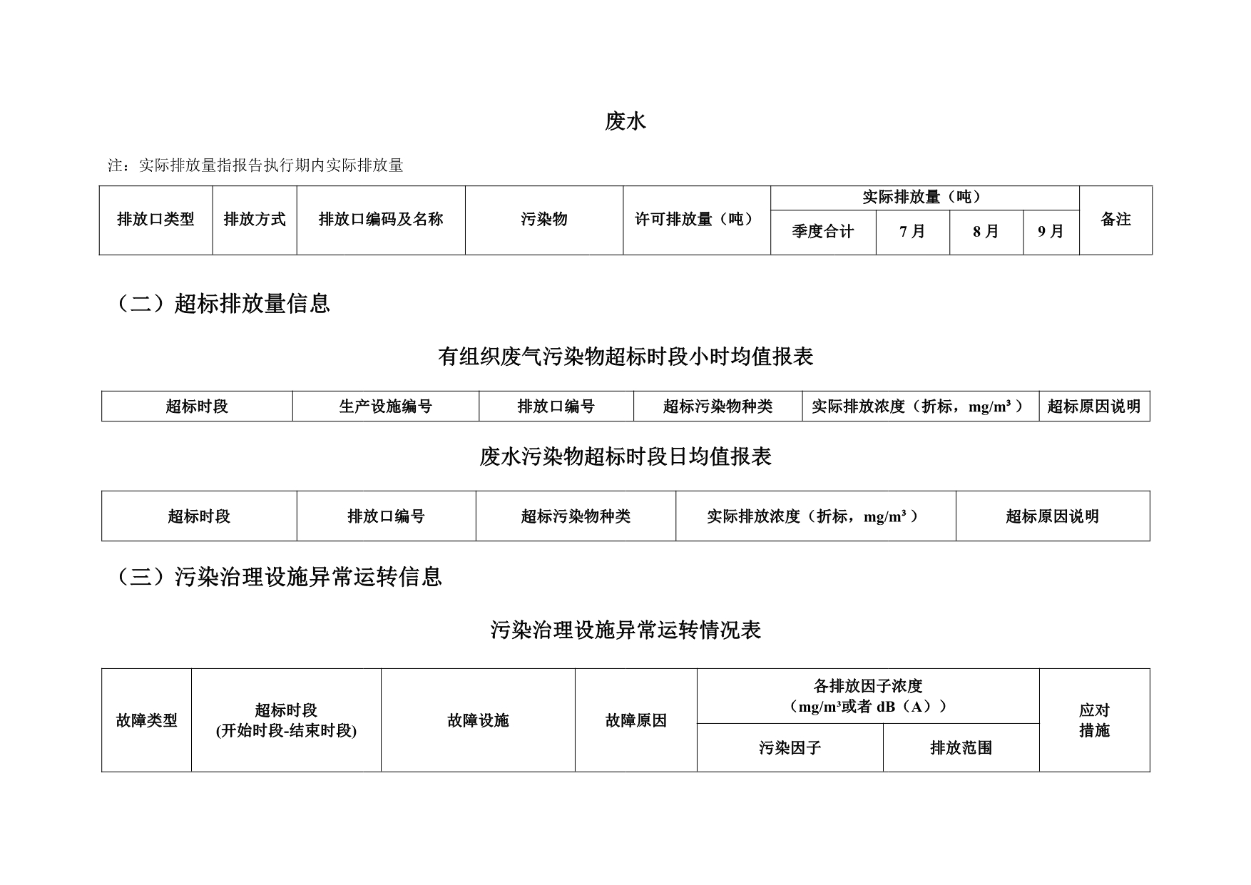 首页| w66集团中国最老牌官方网站
