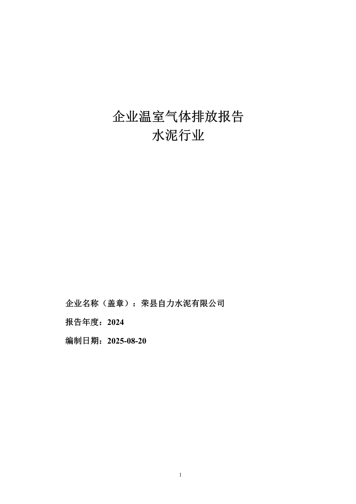 首页| w66集团中国最老牌官方网站