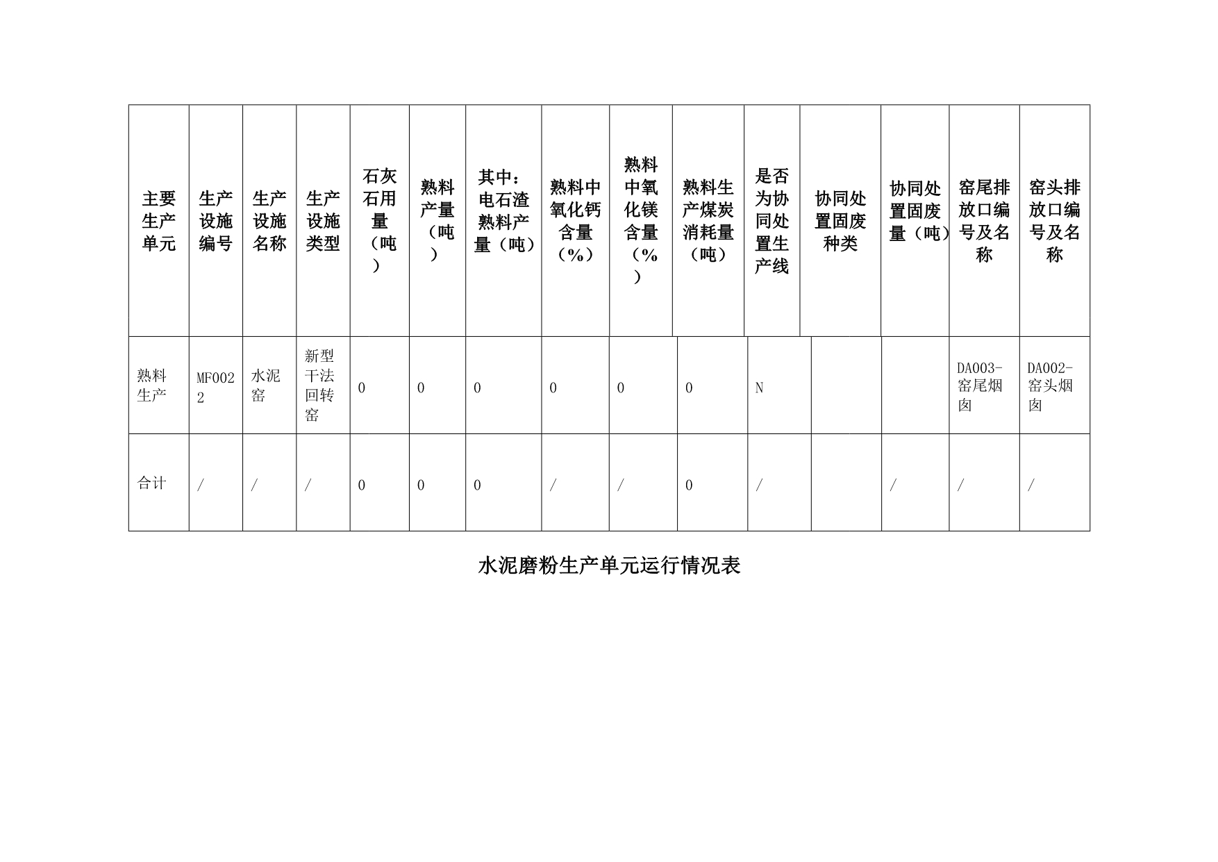 首页| w66集团中国最老牌官方网站