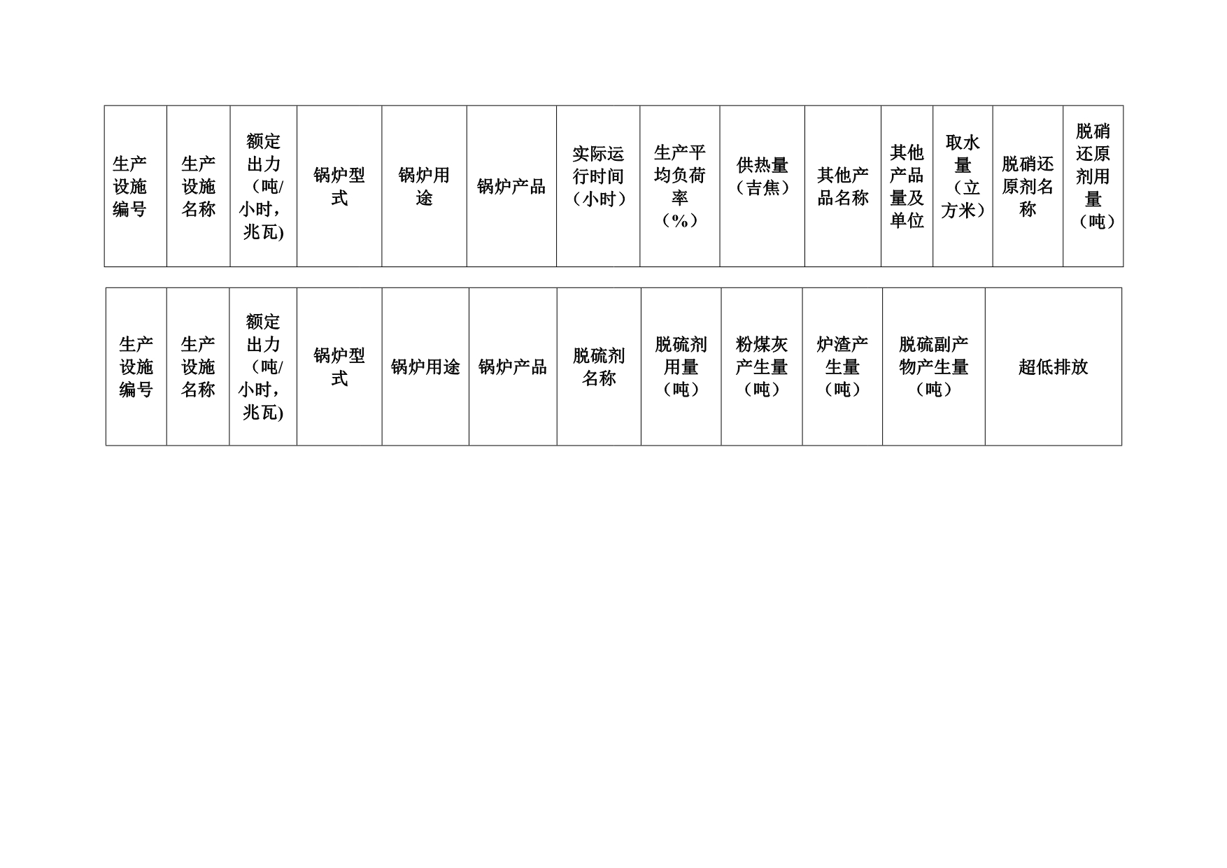 首页| w66集团中国最老牌官方网站