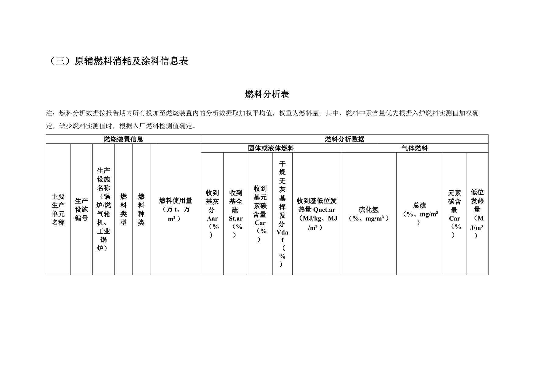 首页| w66集团中国最老牌官方网站