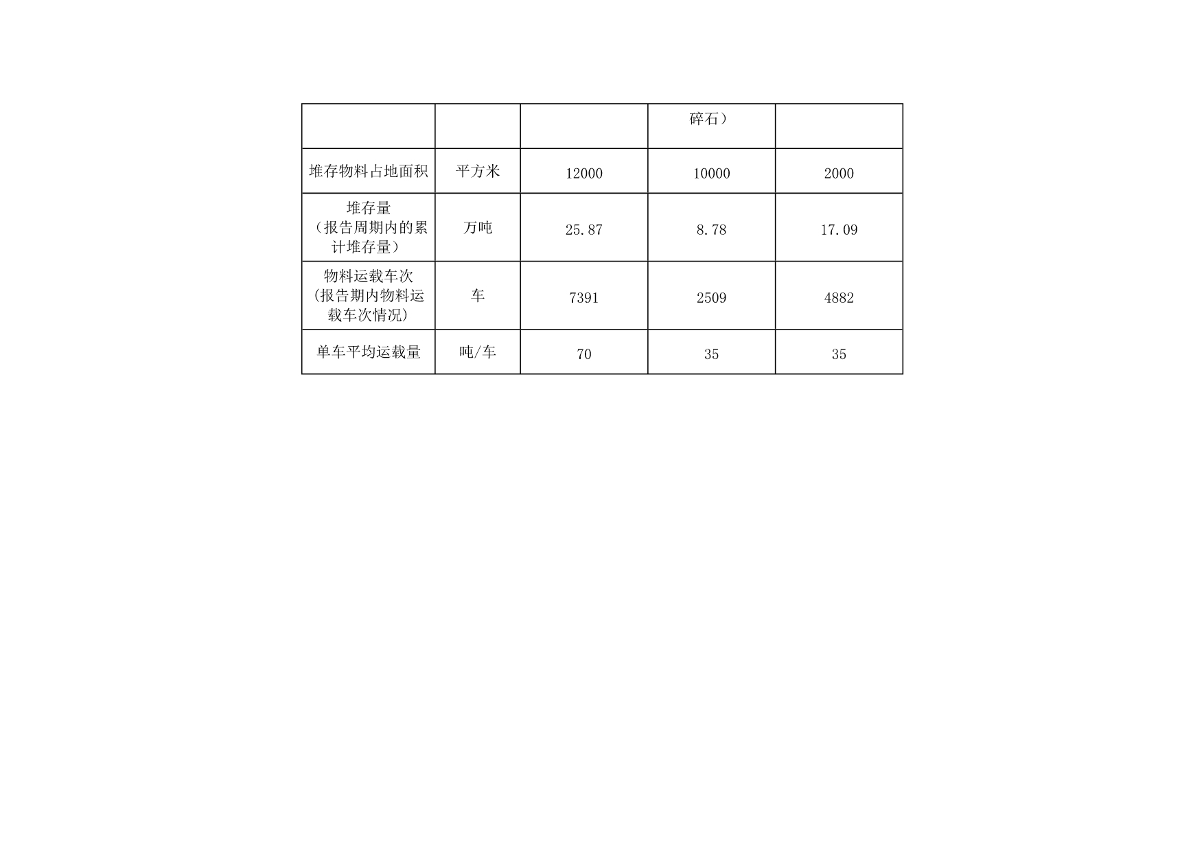 首页| w66集团中国最老牌官方网站