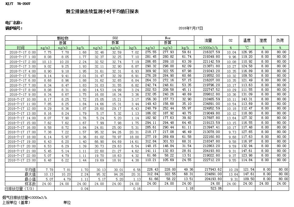 首页| w66集团中国最老牌官方网站