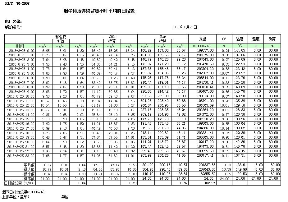 首页| w66集团中国最老牌官方网站