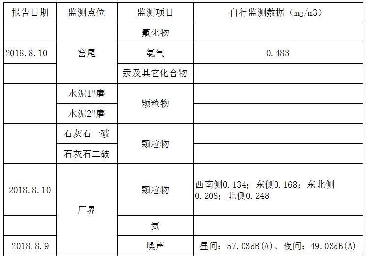 首页| w66集团中国最老牌官方网站