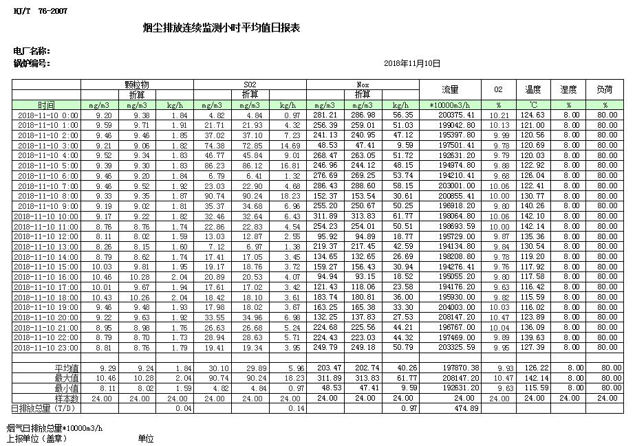 首页| w66集团中国最老牌官方网站