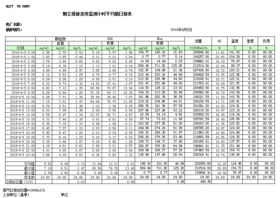 首页| w66集团中国最老牌官方网站
