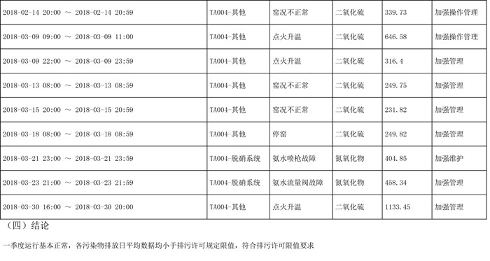 首页| w66集团中国最老牌官方网站