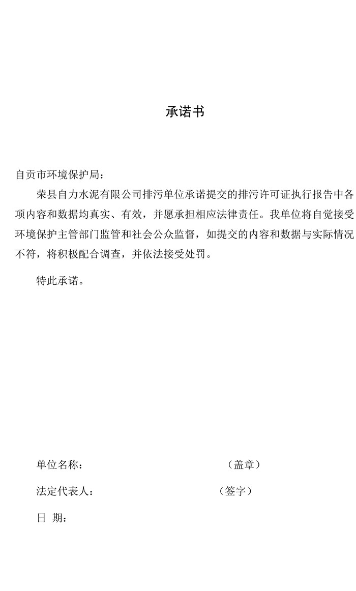 首页| w66集团中国最老牌官方网站