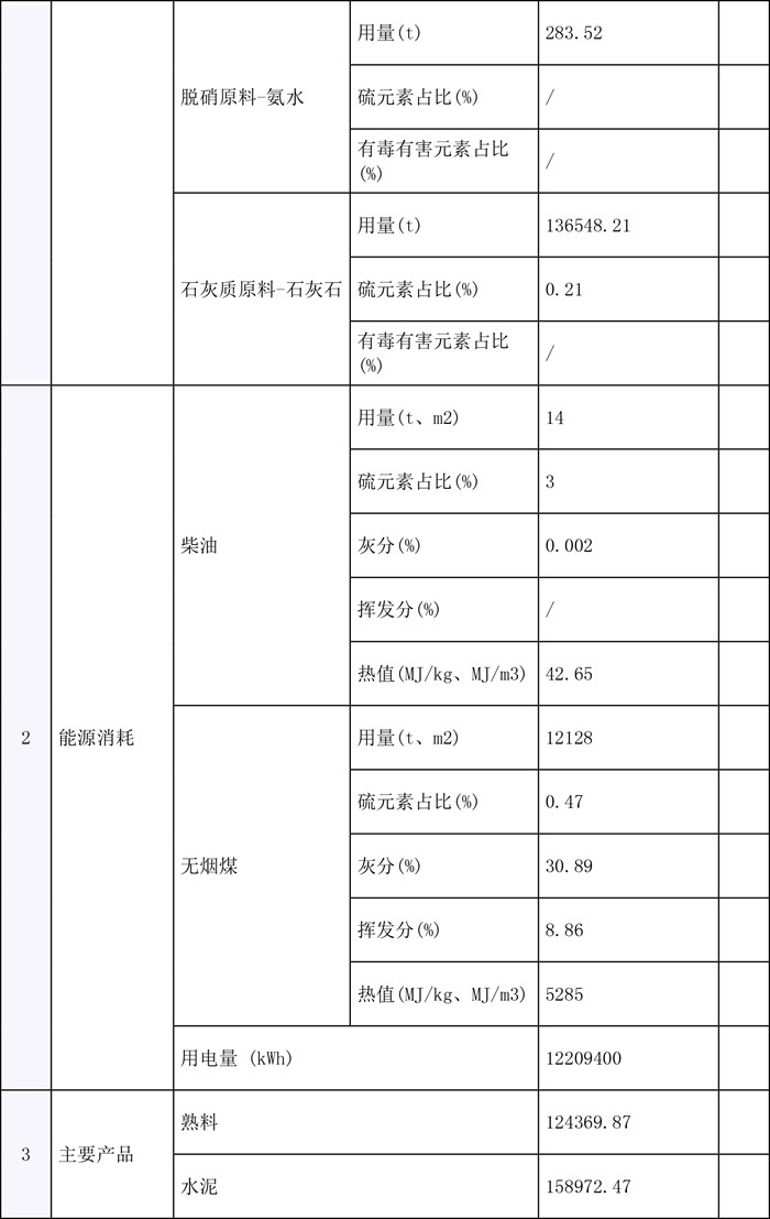 首页| w66集团中国最老牌官方网站