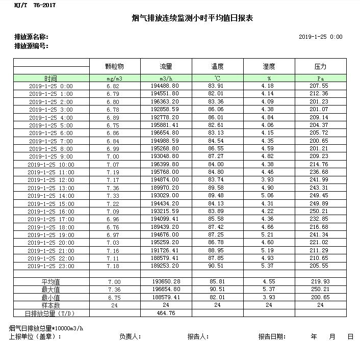 首页| w66集团中国最老牌官方网站