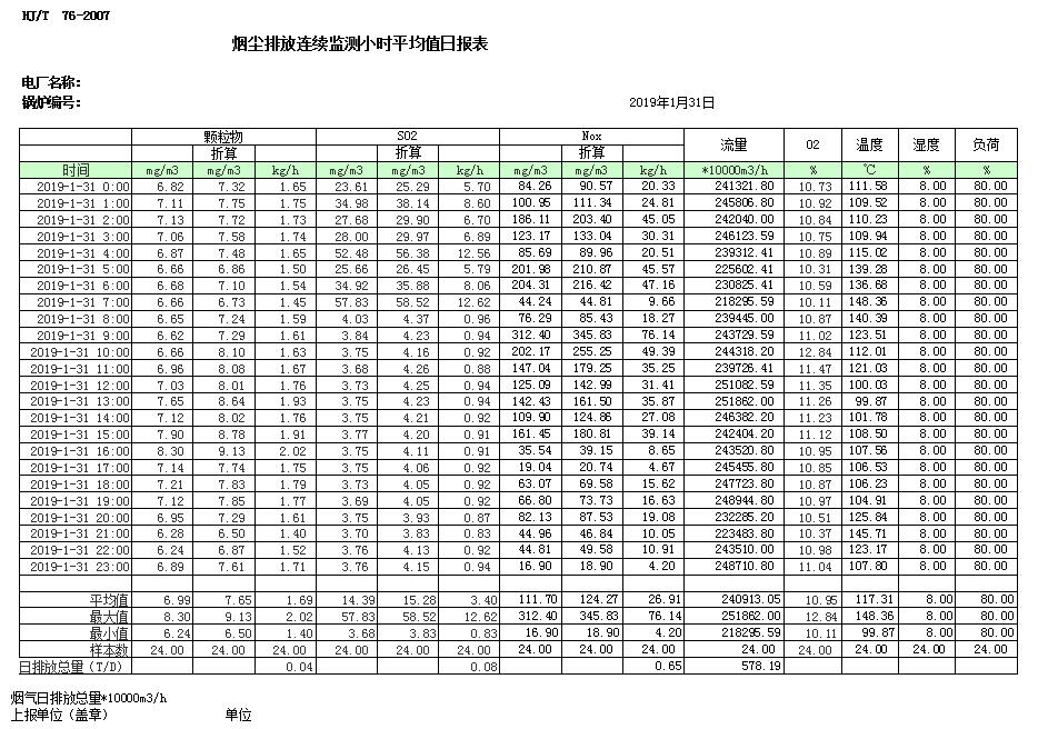 首页| w66集团中国最老牌官方网站