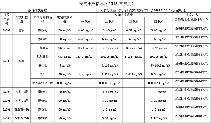 首页| w66集团中国最老牌官方网站