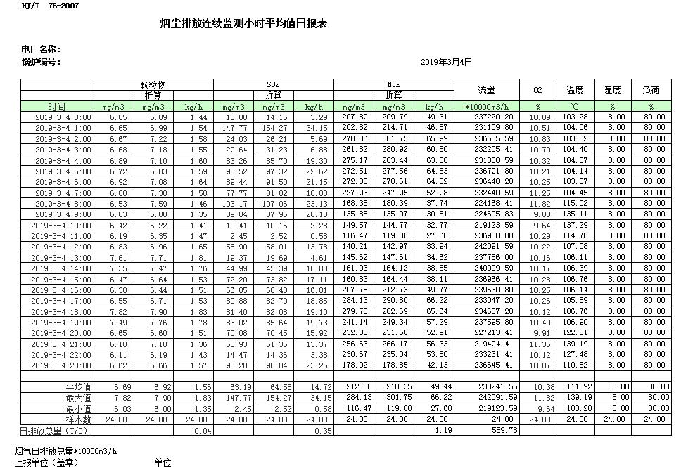 首页| w66集团中国最老牌官方网站