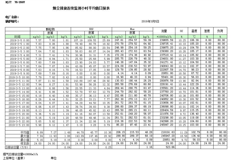 首页| w66集团中国最老牌官方网站