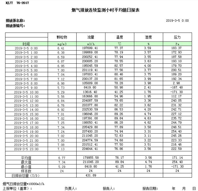 首页| w66集团中国最老牌官方网站