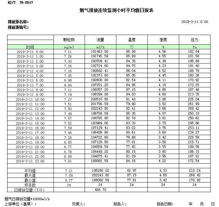 首页| w66集团中国最老牌官方网站
