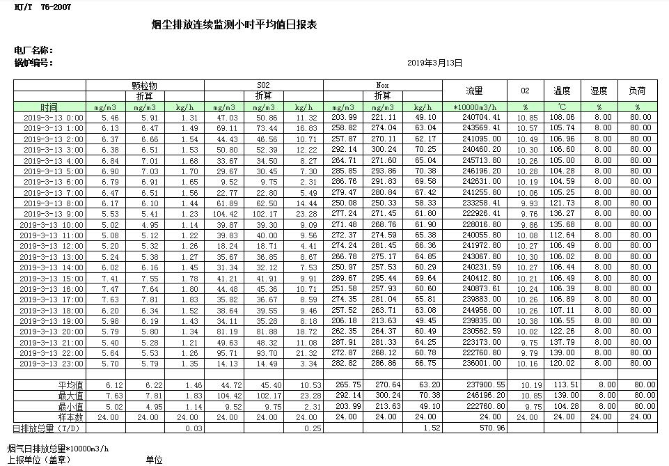 首页| w66集团中国最老牌官方网站