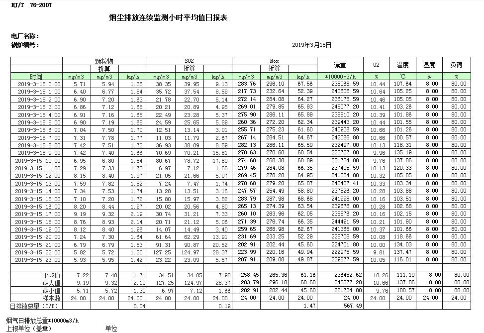 首页| w66集团中国最老牌官方网站