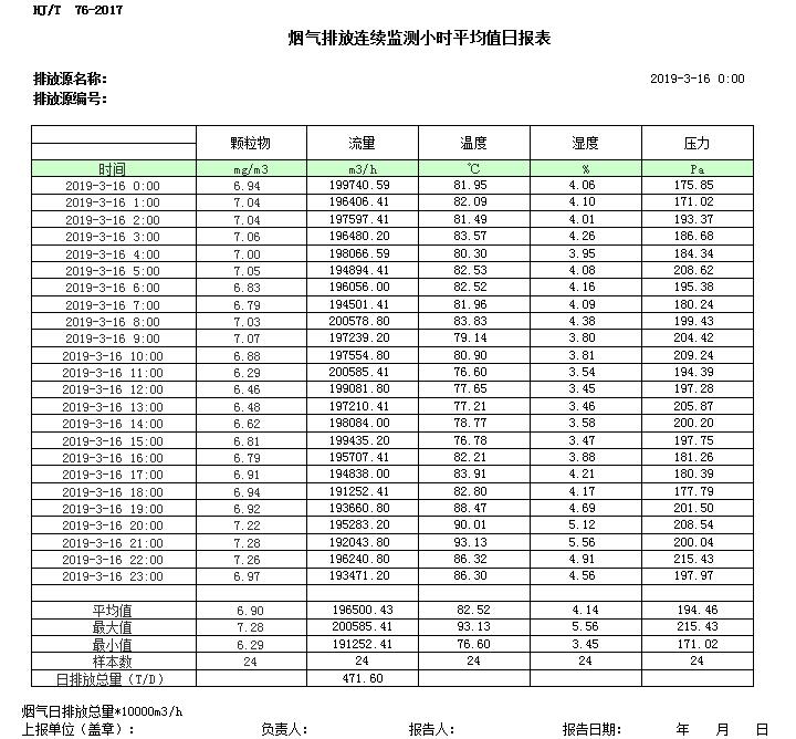 首页| w66集团中国最老牌官方网站
