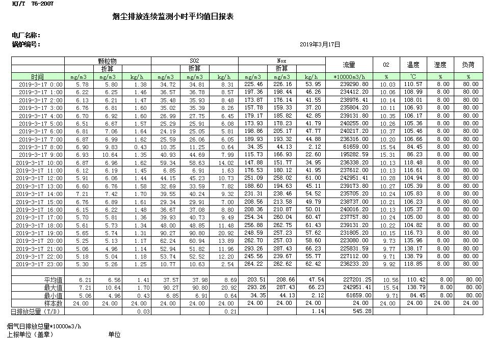 首页| w66集团中国最老牌官方网站