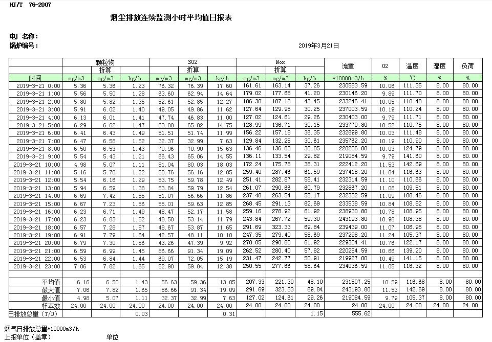 首页| w66集团中国最老牌官方网站