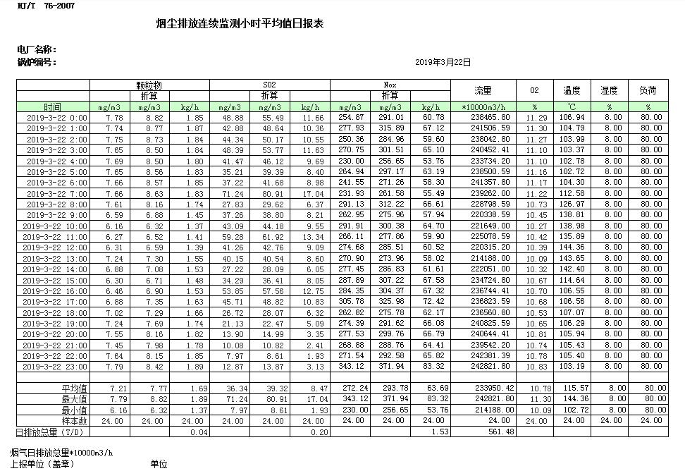 首页| w66集团中国最老牌官方网站