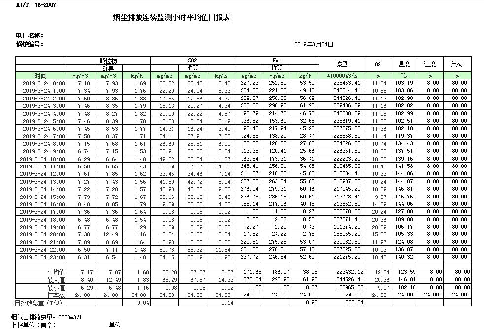 首页| w66集团中国最老牌官方网站