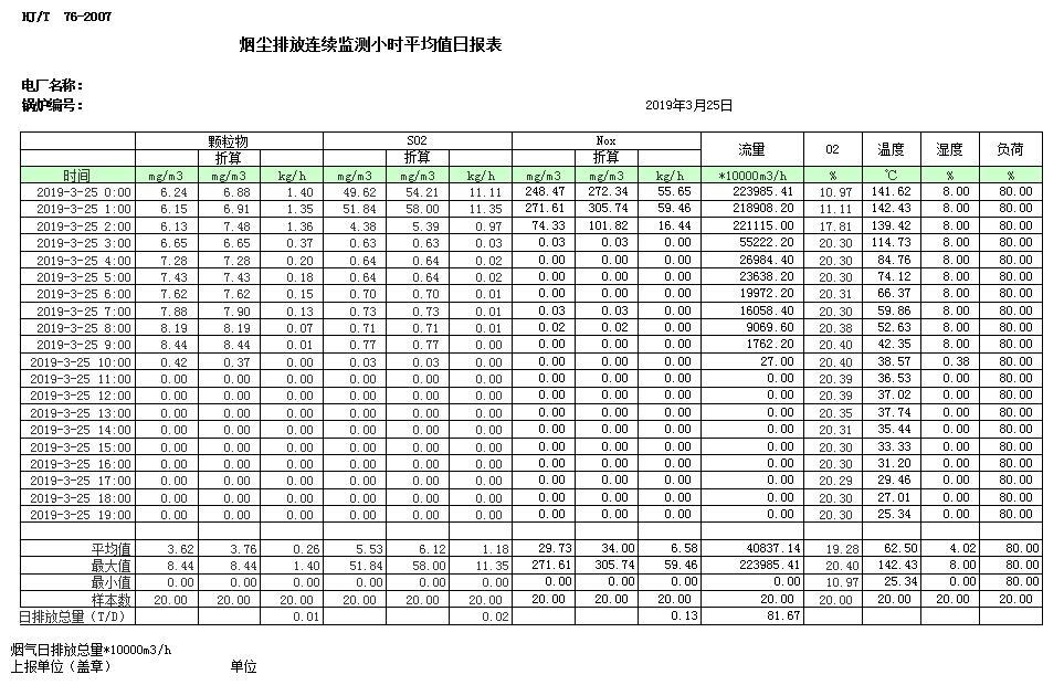 首页| w66集团中国最老牌官方网站