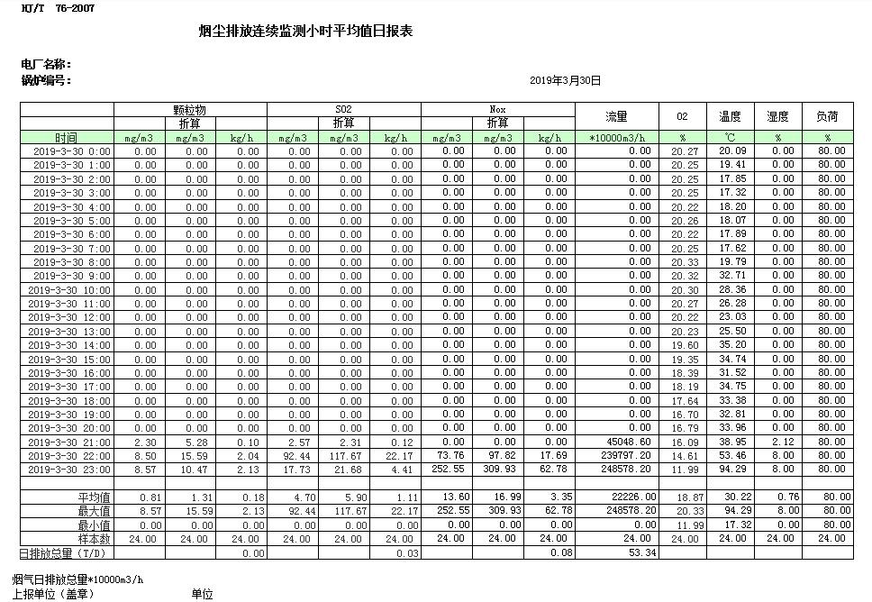 首页| w66集团中国最老牌官方网站
