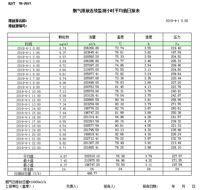 首页| w66集团中国最老牌官方网站