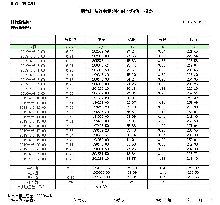 首页| w66集团中国最老牌官方网站
