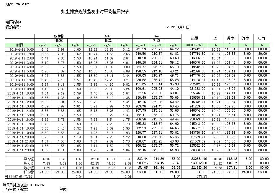 首页| w66集团中国最老牌官方网站