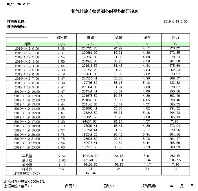 首页| w66集团中国最老牌官方网站