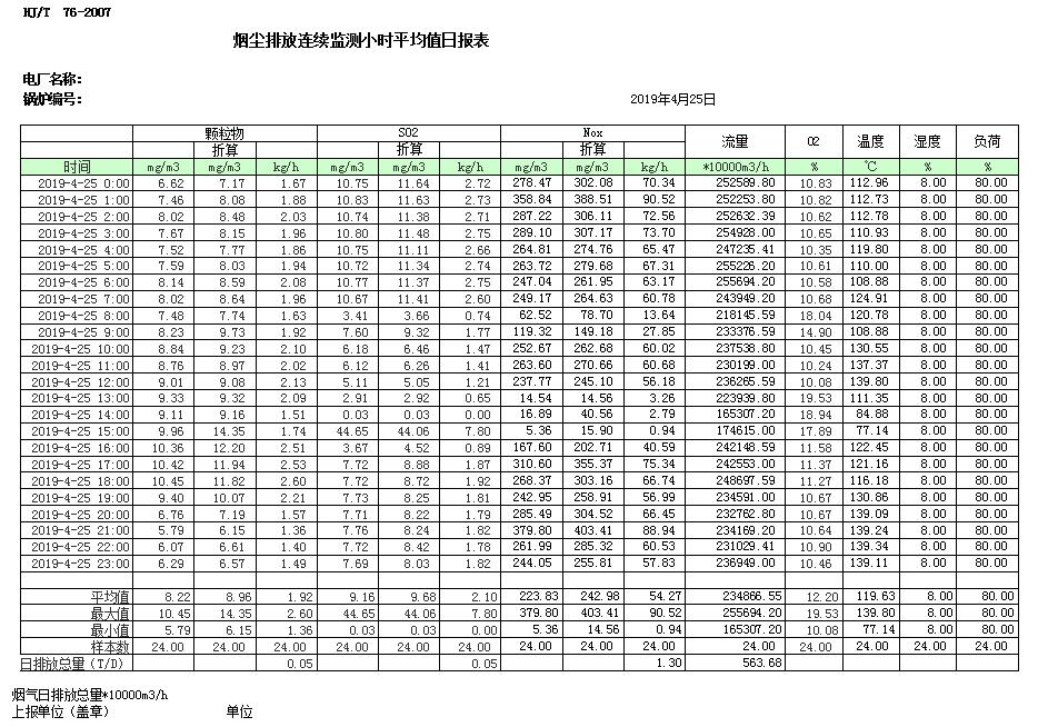 首页| w66集团中国最老牌官方网站