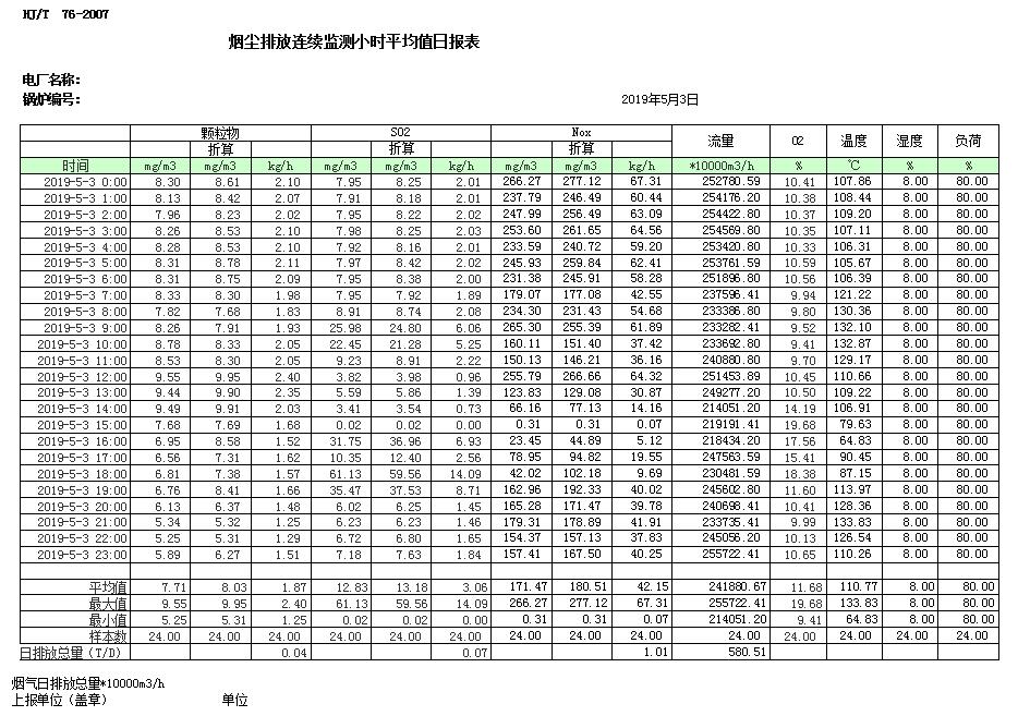 首页| w66集团中国最老牌官方网站